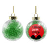 Transparent Christmas tree ball ornament with green filling 8cm