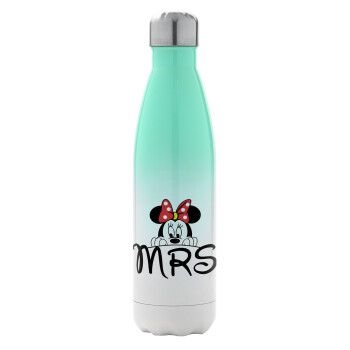 Minnie Mrs, Metal mug thermos Green/White (Stainless steel), double wall, 500ml