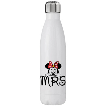Minnie Mrs, Stainless steel, double-walled, 750ml