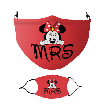 Minnie Mrs, Μάσκα υφασμάτινη Ενηλίκων πολλαπλών στρώσεων με υποδοχή φίλτρου