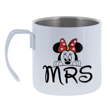 Minnie Mrs, Κούπα Ανοξείδωτη διπλού τοιχώματος 400ml