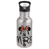 Metallic Silver with straw (500ml)