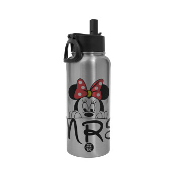 Minnie Mrs, Metal mug thermo Silver with Straw and Spout Lid (Stainless steel), double wall, 950ml