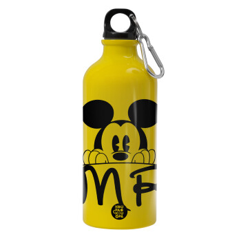 Mikey Mr, Water bottle 600ml