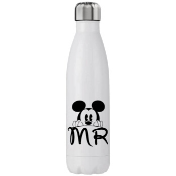 Mikey Mr, Stainless steel, double-walled, 750ml