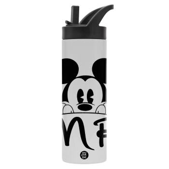 Mikey Mr, Metallic thermos bottle with straw & handle, stainless steel (Stainless steel 304), double-walled, 600ml.