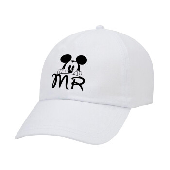 Mikey Mr, Καπέλο Ενηλίκων Baseball Λευκό 5-φύλλο (POLYESTER, ΕΝΗΛΙΚΩΝ, UNISEX, ONE SIZE)
