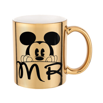 Mikey Mr, Mug ceramic, gold mirror, 330ml
