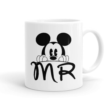 Mikey Mr, Ceramic coffee mug, 330ml (1pcs)