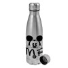 Metallic water bottle, stainless steel, 750ml