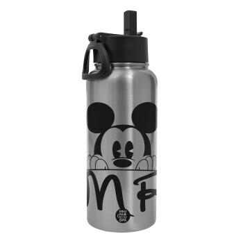 Mikey Mr, Metal mug thermo Silver with Straw and Spout Lid (Stainless steel), double wall, 950ml