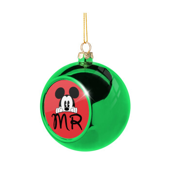 Mikey Mr, Green Christmas tree ornament ball 8cm