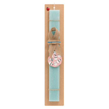 Cute cats, Easter Set, wooden keychain & aromatic flat Easter candle (30cm) (TURQUOISE)