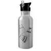 Metallic Silver with straw (600ml)