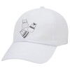 Adult Baseball Cap White 5-panel (POLYESTER, ADULT, UNISEX, ONE SIZE)