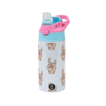 Rock hands, Children's hot water bottle, stainless steel, with safety straw, Pink/BlueCiel (360ml) BPA FREE