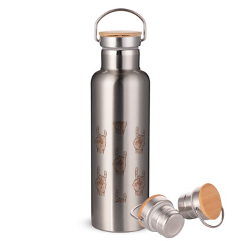 Rock hands, Stainless steel Silver with wooden lid (bamboo), double wall, 750ml