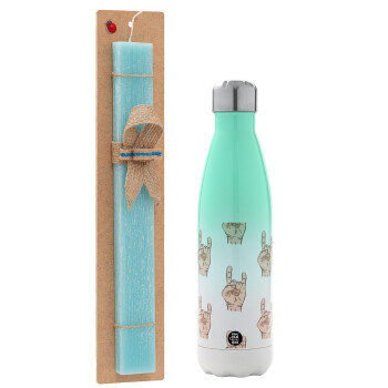 Rock hands, Easter Set, Metallic green/white thermos (Stainless steel), double-walled, 500ml & scented flat Easter candle (30cm) (TURQUOISE)