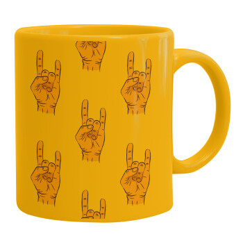 Rock hands, Ceramic coffee mug yellow, 330ml