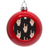 Red Christmas tree ornament bauble 8cm