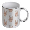 Mug ceramic, silver mirror, 330ml