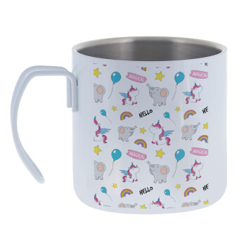 Happy Clouds Doodle, Mug Stainless steel double wall 400ml