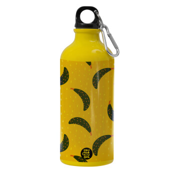 Yellow seamless with blue bananas, Water bottle 600ml