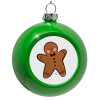 Green Christmas tree ornament bauble 8cm