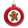 Red Christmas tree ornament bauble 8cm