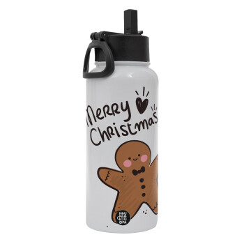 mr gingerbread, Metal mug thermo White with Straw and Spout Lid (Stainless steel), double wall, 950ml