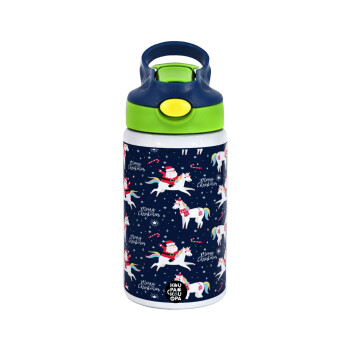Unicorns & Santas, Children's hot water bottle, stainless steel, with safety straw, green, blue (350ml)