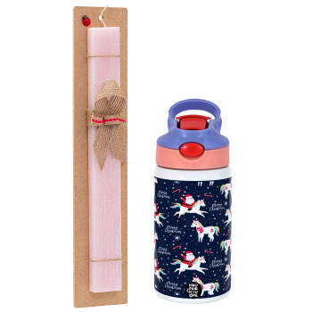 Unicorns & Santas, Easter Set, Children's thermal stainless steel water bottle with safety straw, pink/purple (350ml) & Easter scented flat candle (30cm) (PINK)