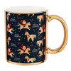 Mug ceramic, gold mirror, 330ml