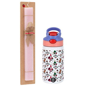 Santas, Deers & Trees, Easter Set, Children's thermal stainless steel water bottle with safety straw, pink/purple (350ml) & Easter scented flat candle (30cm) (PINK)