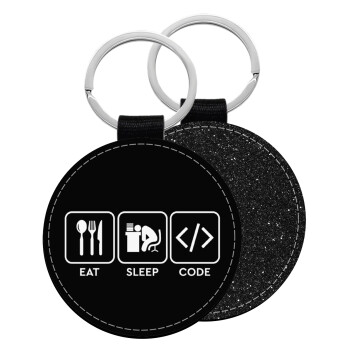 Eat Sleep Code, Μπρελόκ Δερματίνη, στρογγυλό ΜΑΥΡΟ (5cm)