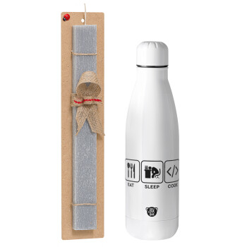 Eat Sleep Code, Easter Set, metallic Inox water bottle (700ml) & Easter scented flat candle (30cm) (GRAY)