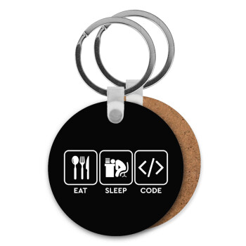 Eat Sleep Code, Μπρελόκ Ξύλινο στρογγυλό MDF Φ5cm