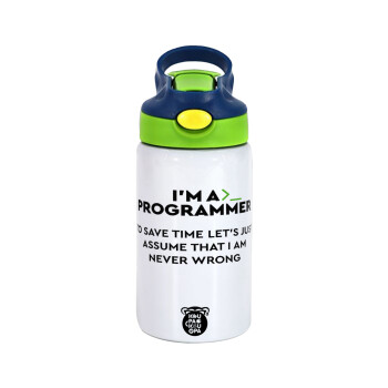 I’m a programmer Save time, Children's hot water bottle, stainless steel, with safety straw, green, blue (350ml)