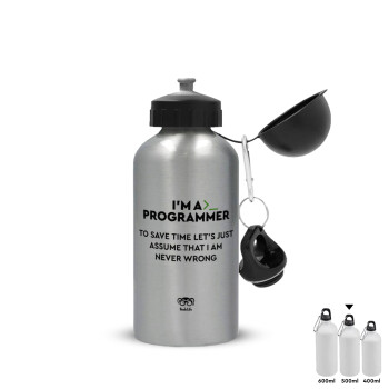 I’m a programmer Save time, Metallic water jug, Silver, aluminum 500ml