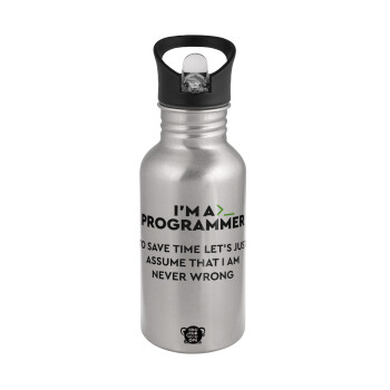 I’m a programmer Save time, Water bottle Silver with straw, stainless steel 500ml