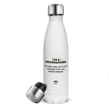 I’m a programmer Save time, Metal mug thermos White (Stainless steel), double wall, 500ml