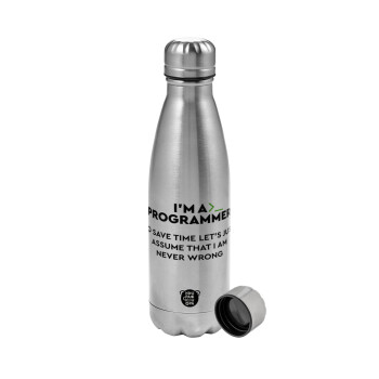 I’m a programmer Save time, Metallic water bottle, stainless steel, 750ml