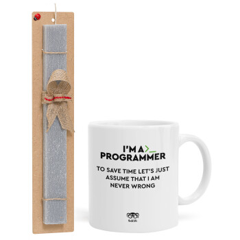 I’m a programmer Save time, Easter Set, Ceramic Cup (330ml) & Easter aromatic flat candle (30cm) (GRAY)