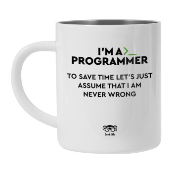 I’m a programmer Save time, Mug Stainless steel double wall 450ml