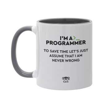 I’m a programmer Save time, Mug colored grey, ceramic, 330ml