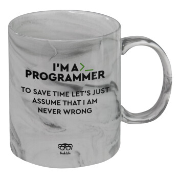 I’m a programmer Save time, Mug ceramic marble style, 330ml