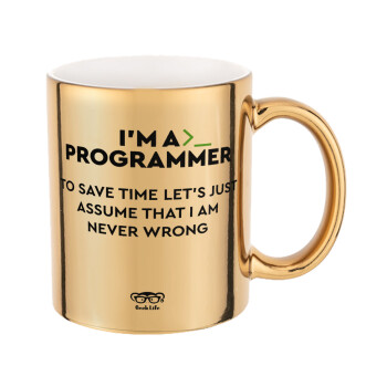 I’m a programmer Save time, Κούπα κεραμική, χρυσή καθρέπτης, 330ml