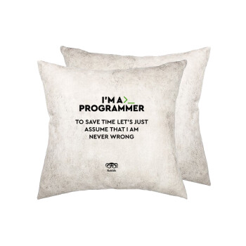 I’m a programmer Save time, Μαξιλάρι καναπέ Δερματίνη Γκρι 40x40cm με γέμισμα