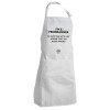 Adult Chef Apron (with sliders and 2 pockets)