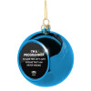 Blue Christmas tree ball ornament 8cm